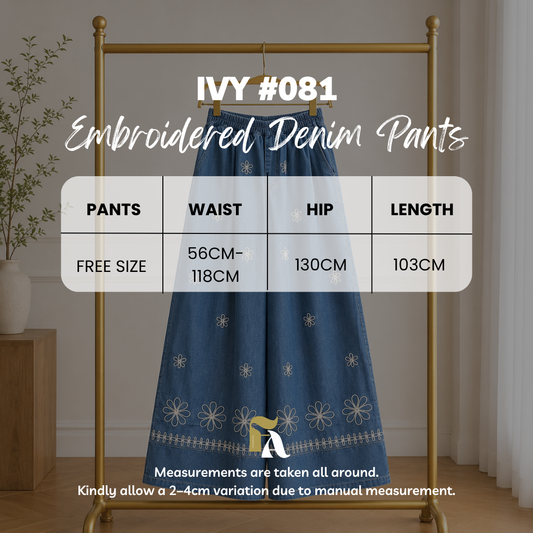 Ivy Embroidered Denim Pants